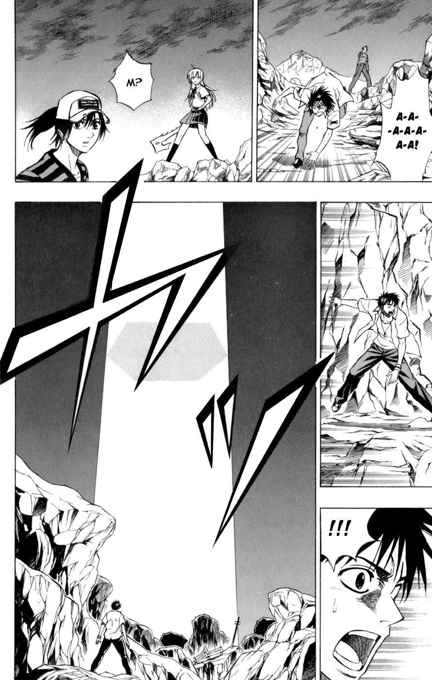 Манга Псайрен - Глава 61 Страница 13