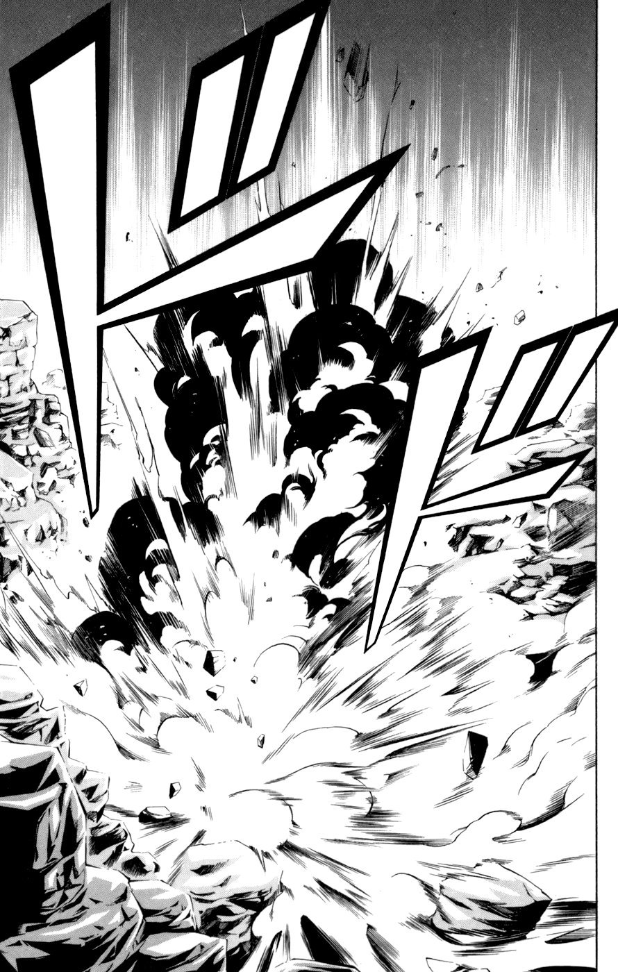 Манга Псайрен - Глава 61 Страница 10