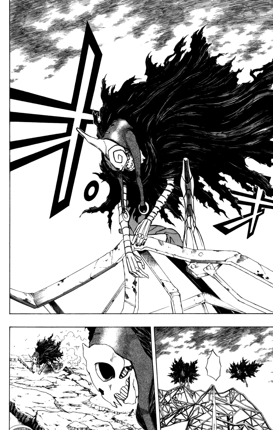 Манга Псайрен - Глава 60 Страница 2