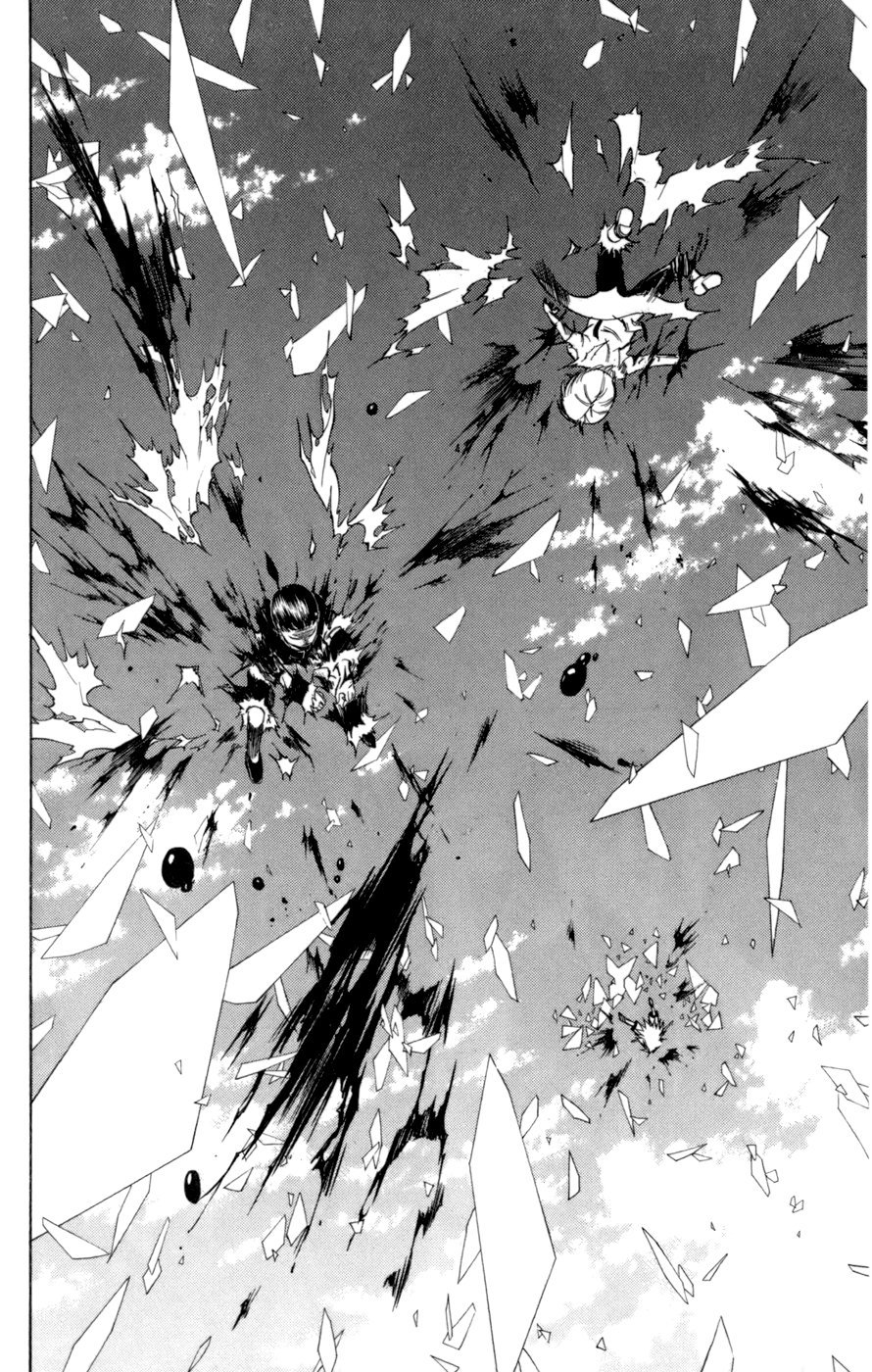 Манга Псайрен - Глава 58 Страница 8