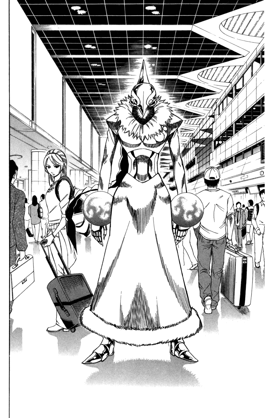 Манга Псайрен - Глава 58 Страница 18