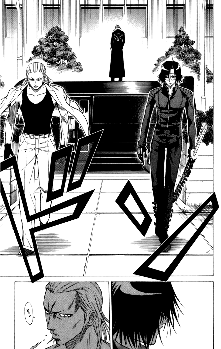 Манга Псайрен - Глава 57 Страница 9