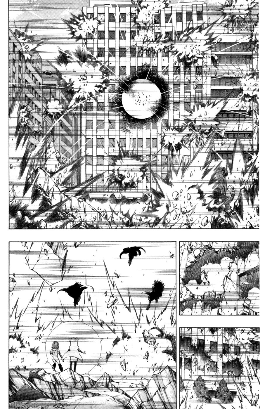 Манга Псайрен - Глава 57 Страница 12