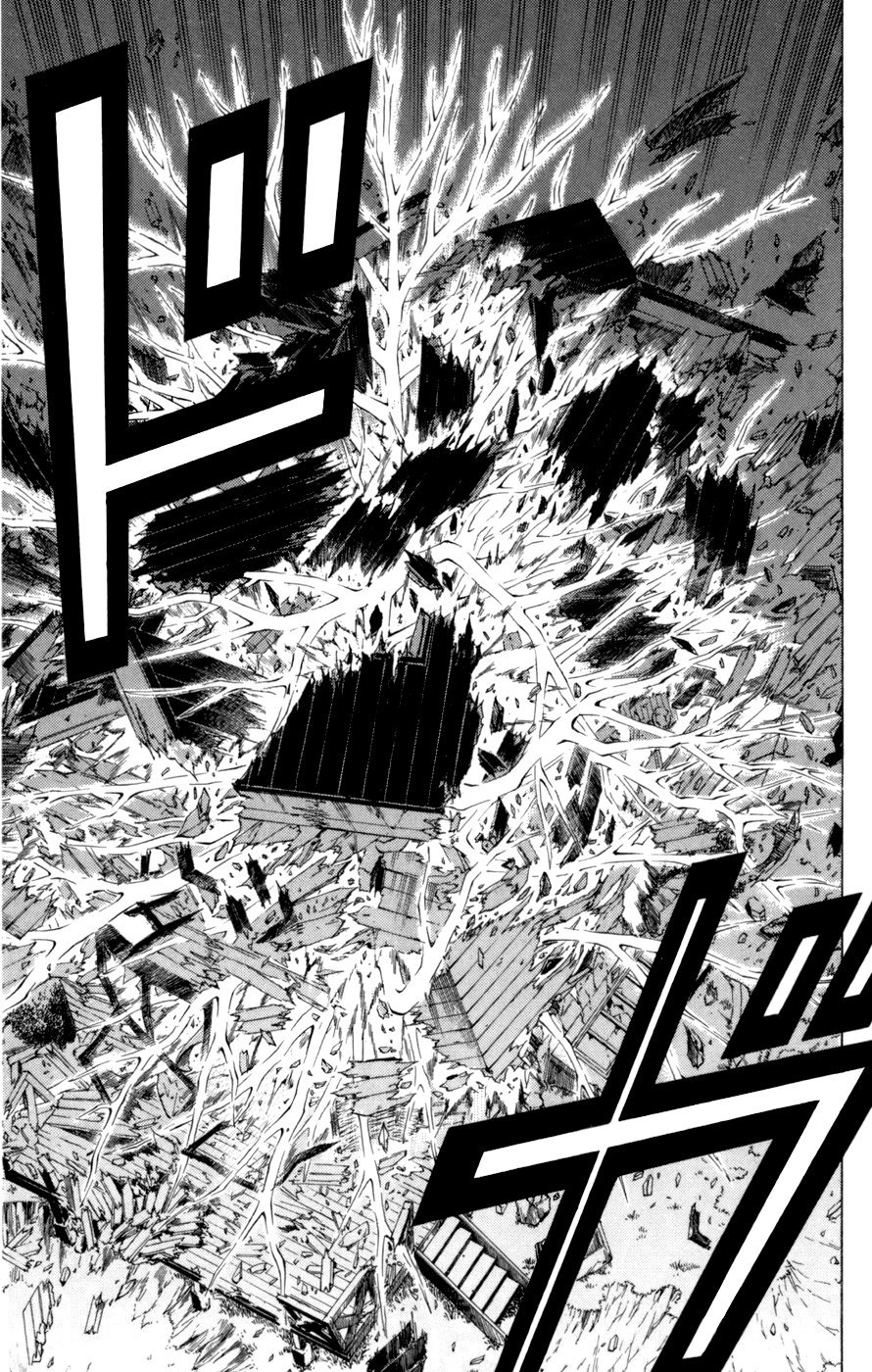 Манга Псайрен - Глава 55 Страница 14