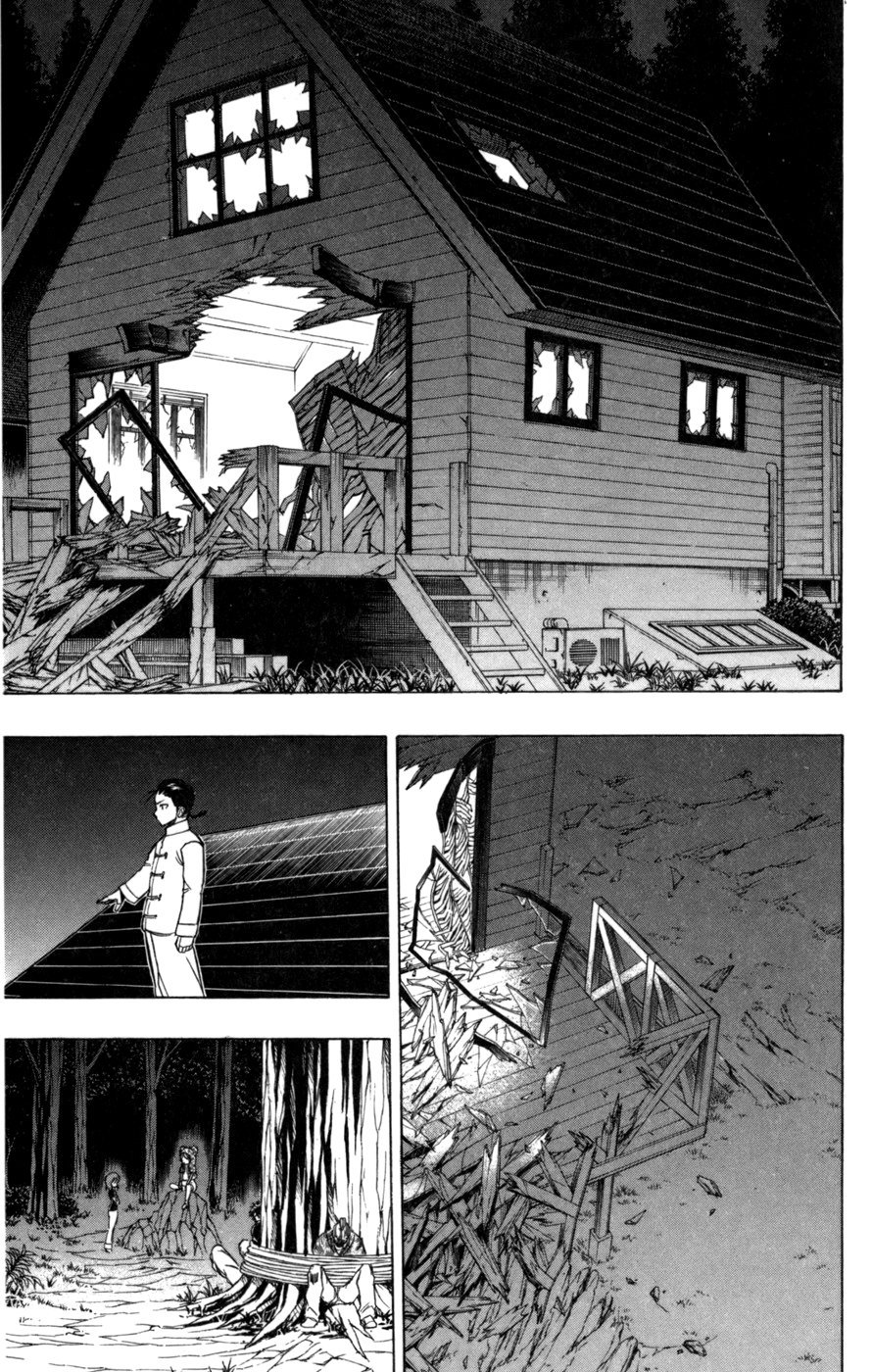 Манга Псайрен - Глава 54 Страница 13