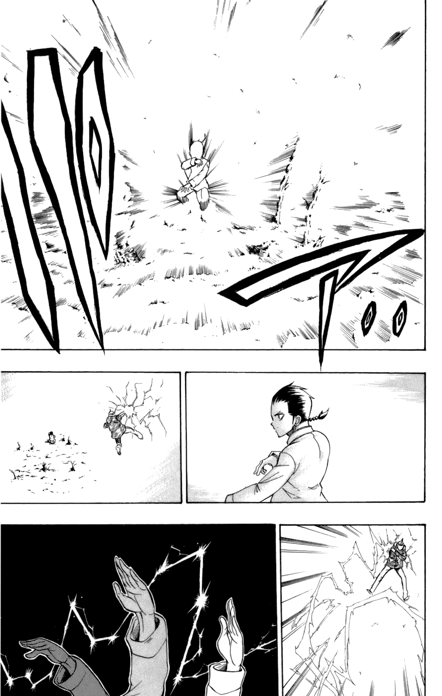 Манга Псайрен - Глава 52 Страница 3