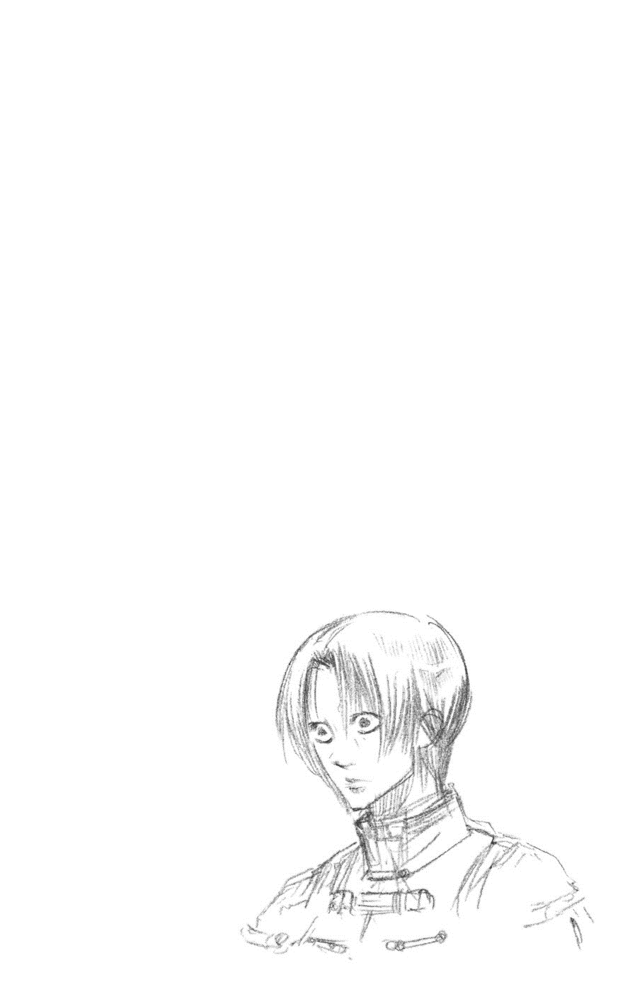 Манга Псайрен - Глава 52 Страница 20