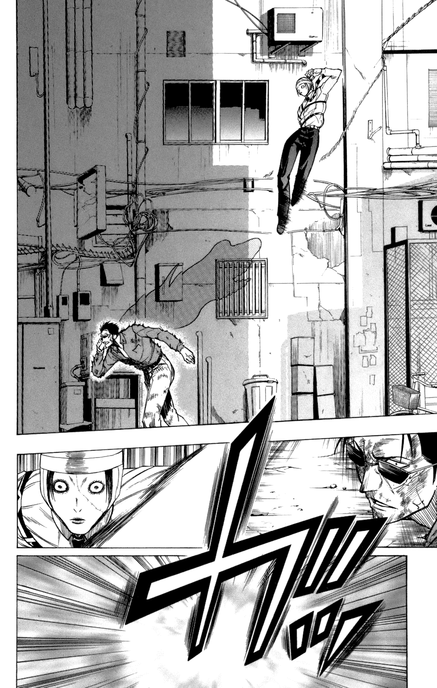 Манга Псайрен - Глава 48 Страница 14