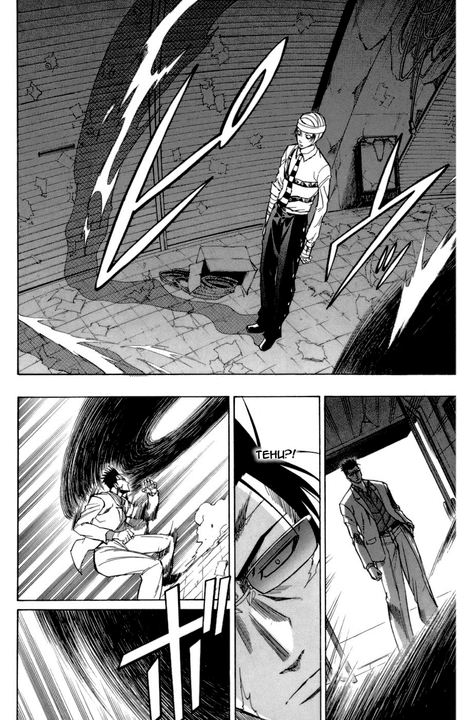 Манга Псайрен - Глава 47 Страница 14