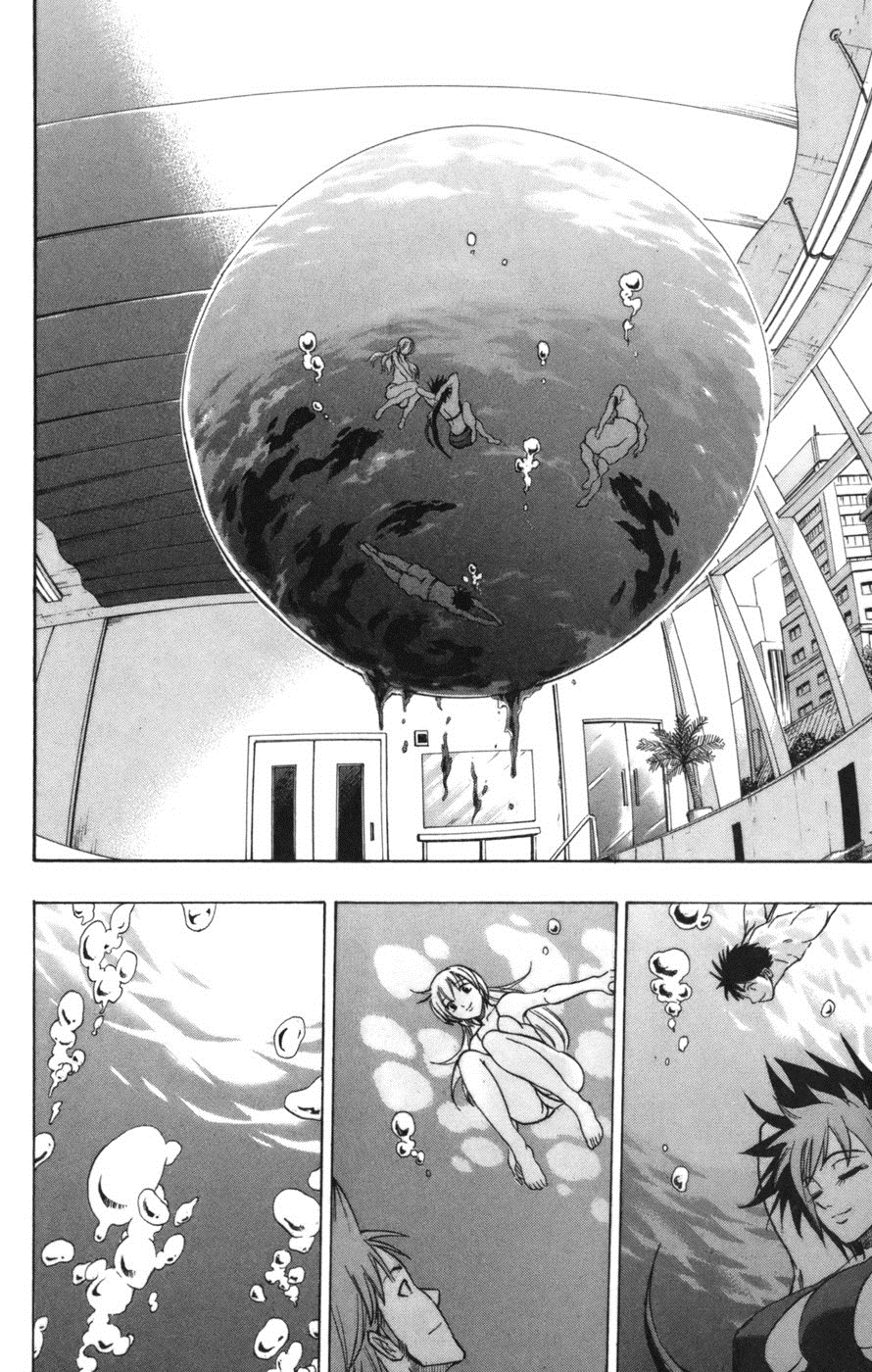 Манга Псайрен - Глава 46 Страница 8