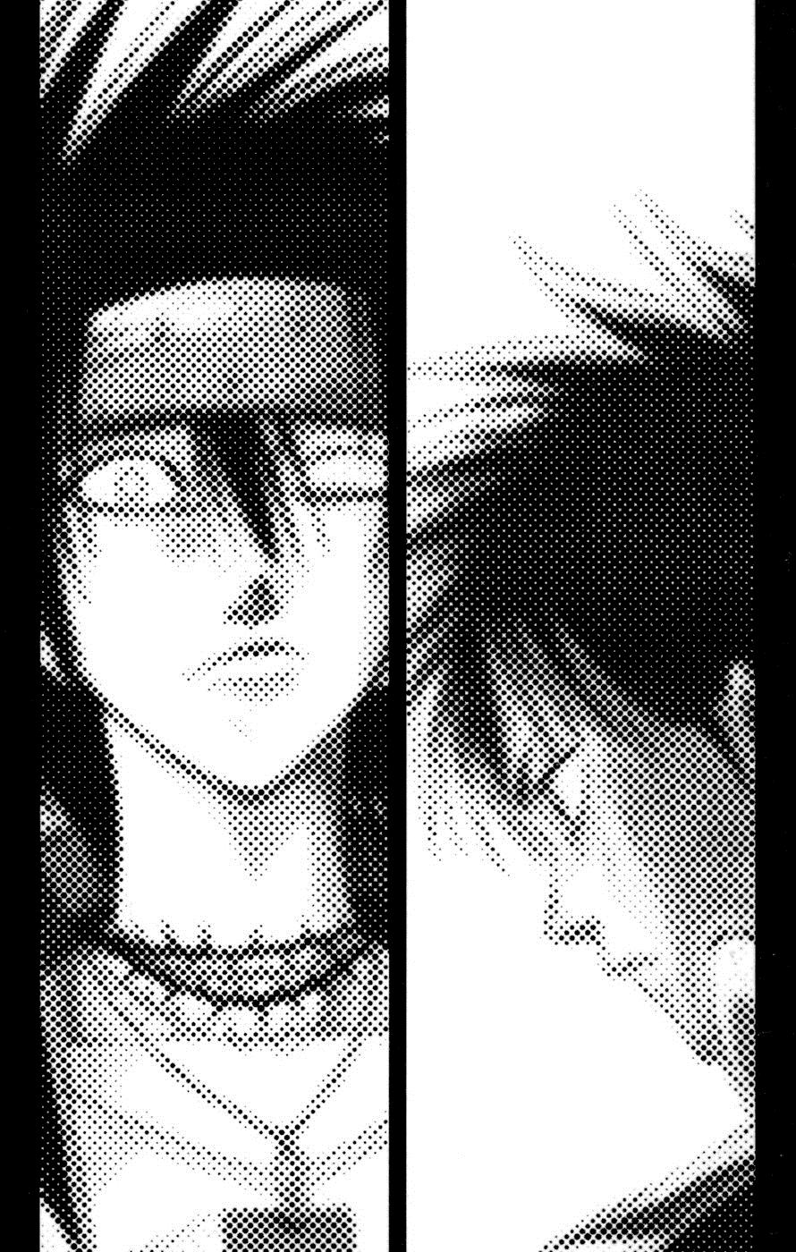 Манга Псайрен - Глава 44 Страница 21