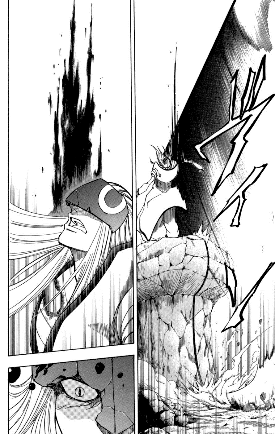 Манга Псайрен - Глава 42 Страница 15