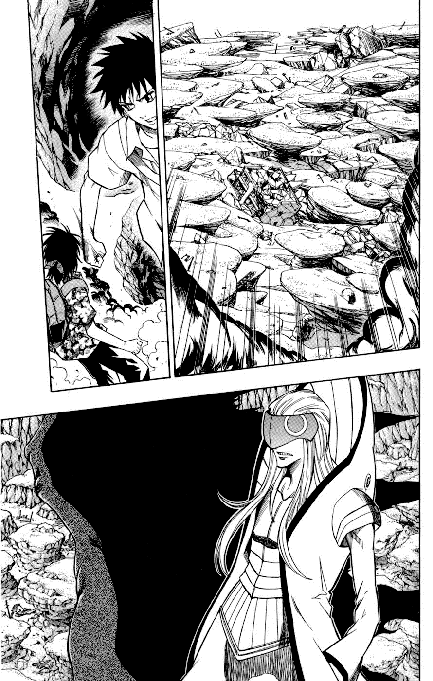 Манга Псайрен - Глава 40 Страница 14