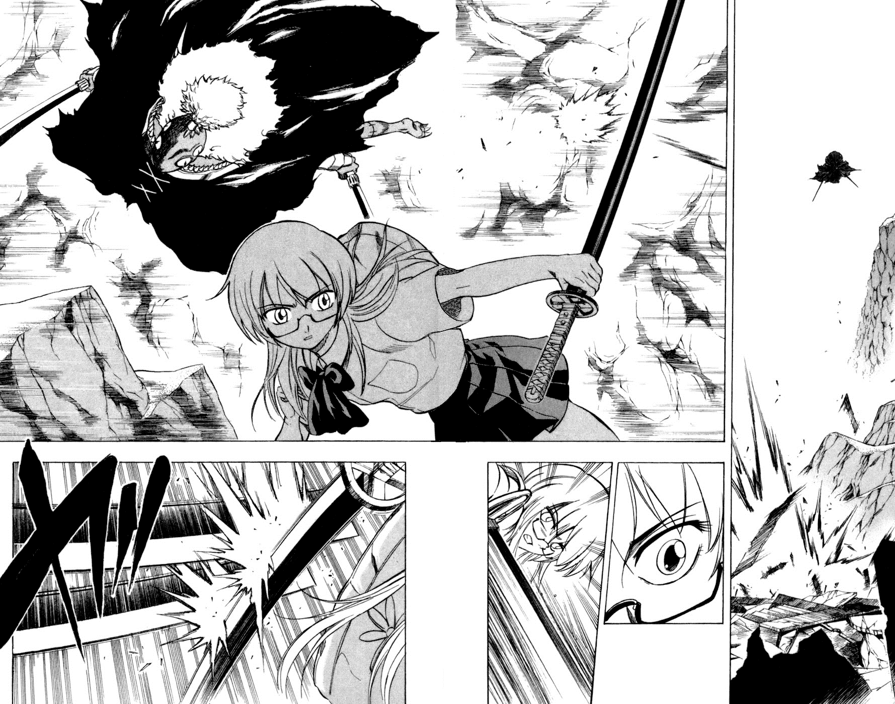 Манга Псайрен - Глава 38 Страница 4