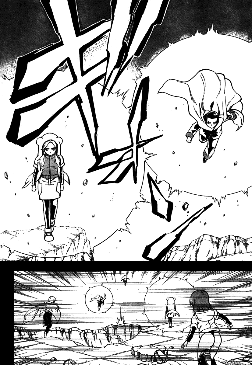 Манга Псайрен - Глава 36 Страница 6