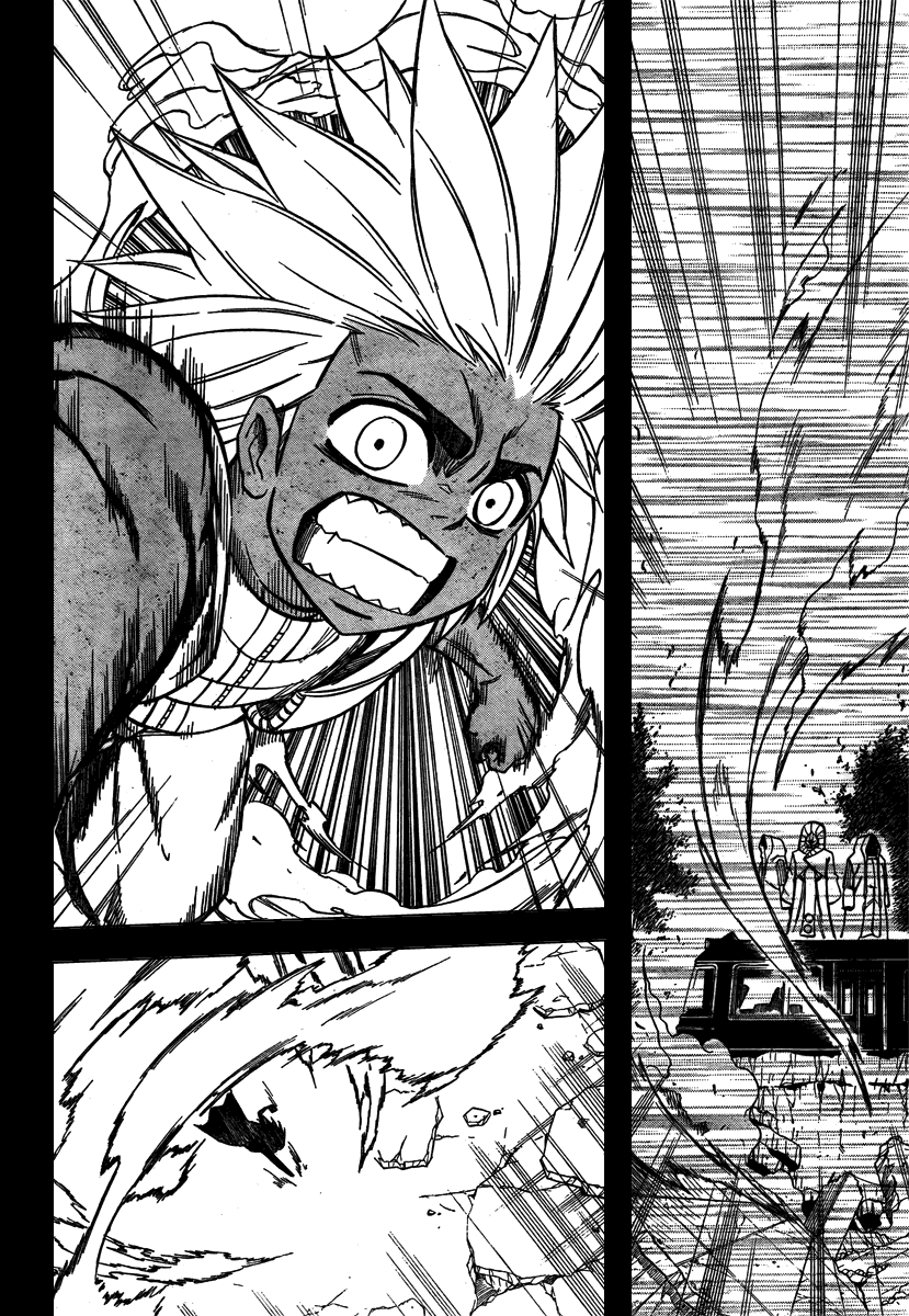 Манга Псайрен - Глава 36 Страница 8