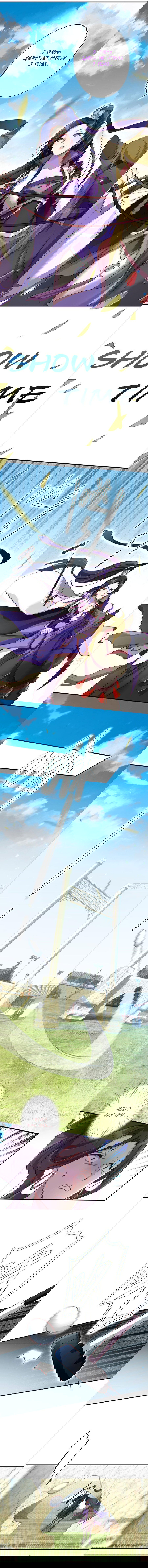 Манга Гарем злой императрицы - Глава 28 Страница 3