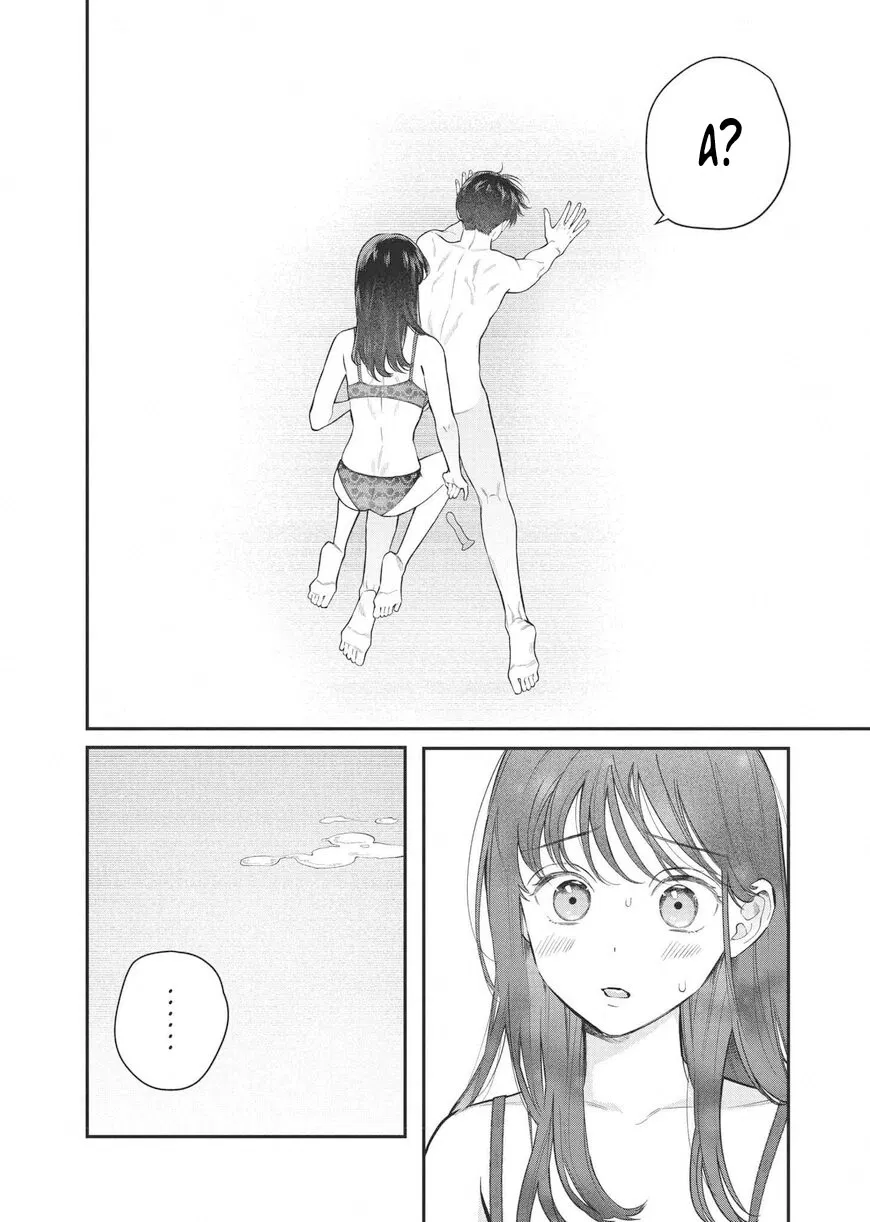 Манга Нормально ли, когда девушка сверху? - Глава 18 Страница 8