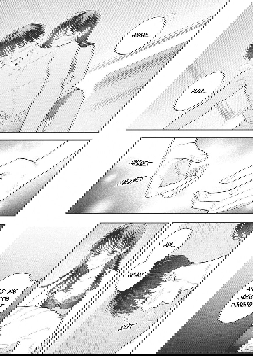 Манга Нормально ли, когда девушка сверху? - Глава 17 Страница 19