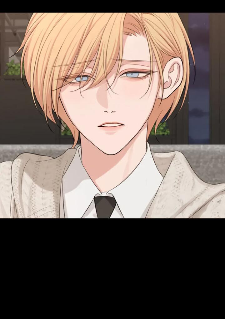 Манга Предубеждение - Глава 18 Страница 17