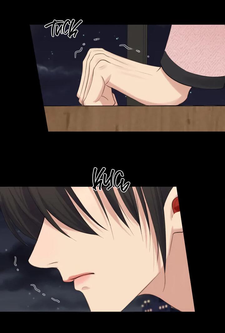 Манга Предубеждение - Глава 18 Страница 20