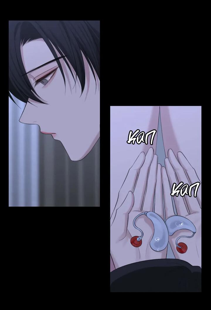 Манга Предубеждение - Глава 18 Страница 24