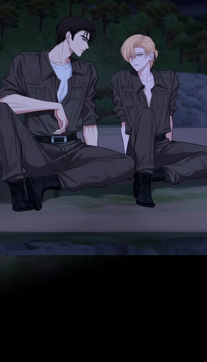 Манга Предубеждение - Глава 17 Страница 28