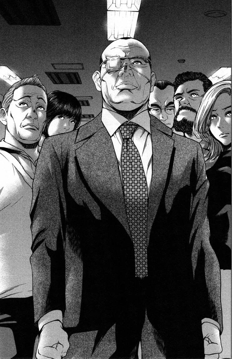 Манга Жертвенное голосование - Глава 48 Страница 7