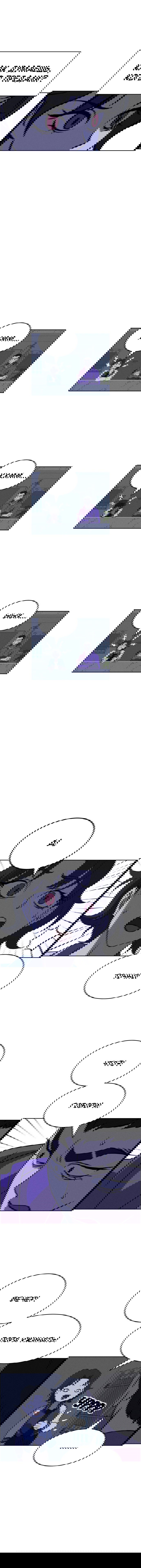 Манга Чмоджи Всемогущий - Глава 71 Страница 9