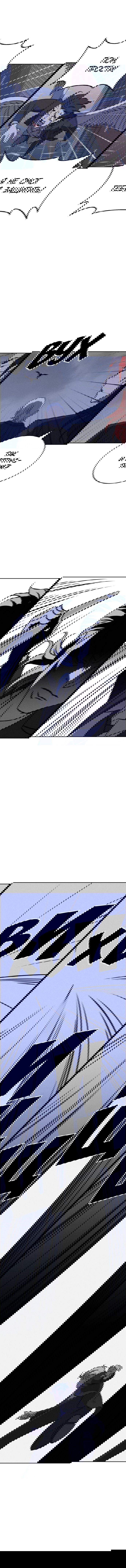 Манга Чмоджи Всемогущий - Глава 70 Страница 11