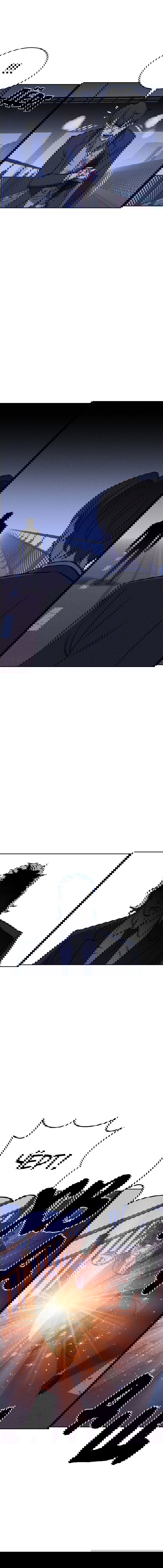 Манга Чмоджи Всемогущий - Глава 70 Страница 3