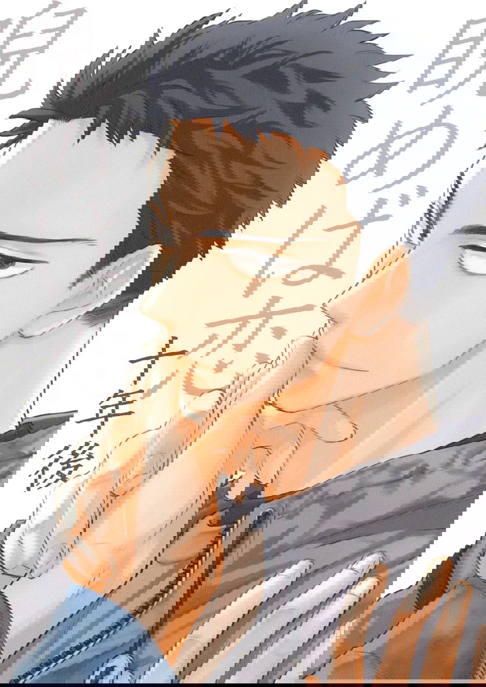 Манга Смотрю на тебя, потому что люблю - Глава 7 Страница 1