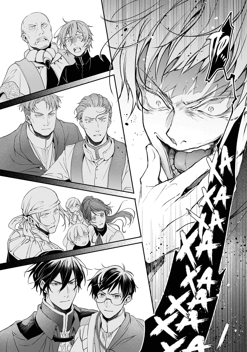 Манга Судьба параллельного мира в руках трудоголика - Глава 37 Страница 24