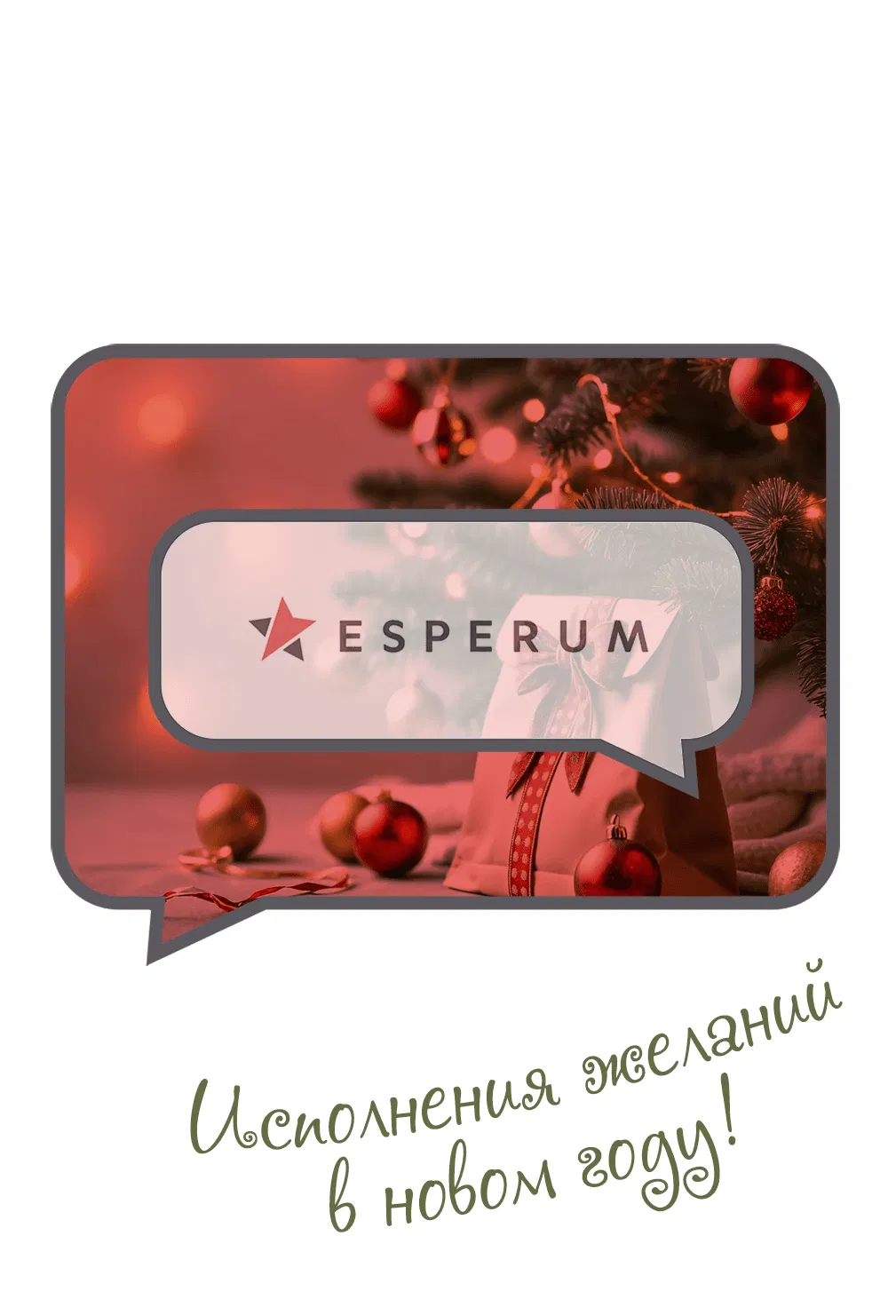 Манга Судьба параллельного мира в руках трудоголика - Глава 38 Страница 1