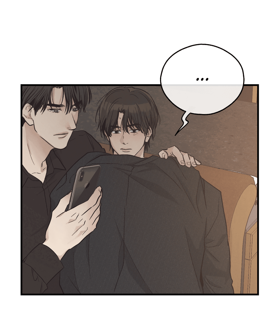 Манга Возмездие - Глава 107 Страница 3