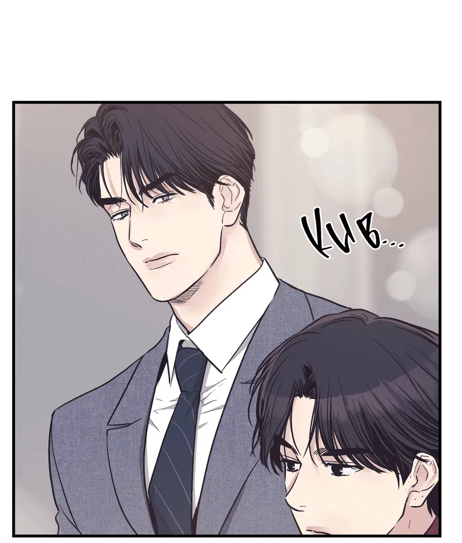 Манга Возмездие - Глава 108 Страница 38