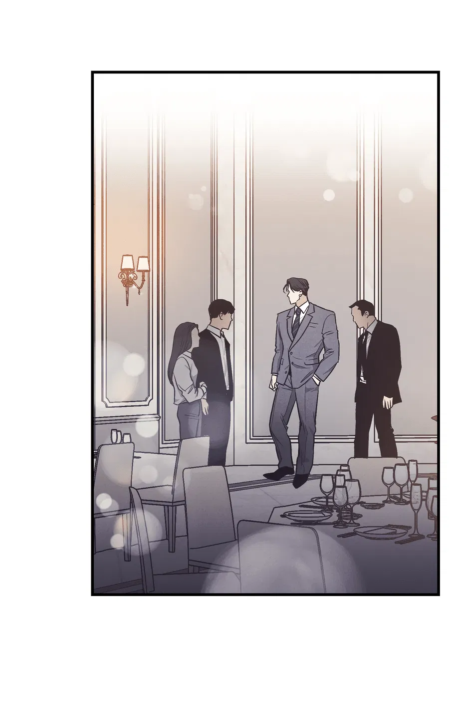 Манга Возмездие - Глава 108 Страница 17