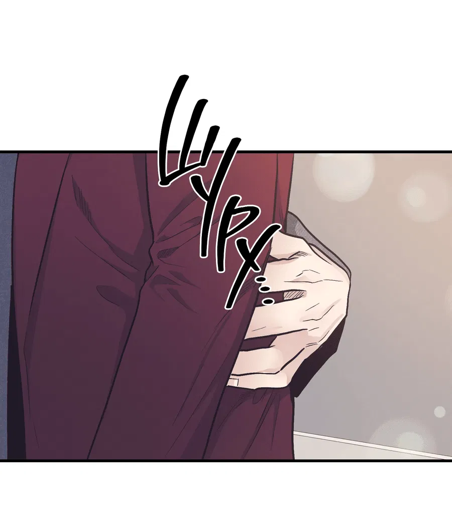 Манга Возмездие - Глава 108 Страница 42