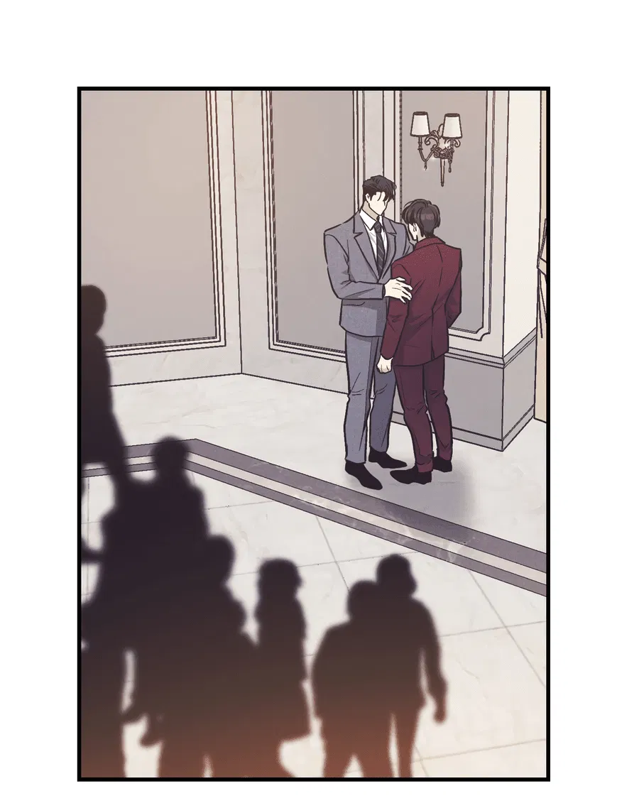 Манга Возмездие - Глава 108 Страница 50