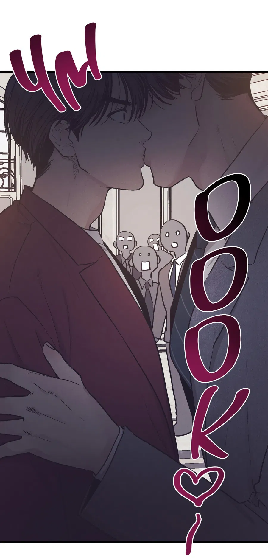 Манга Возмездие - Глава 108 Страница 45