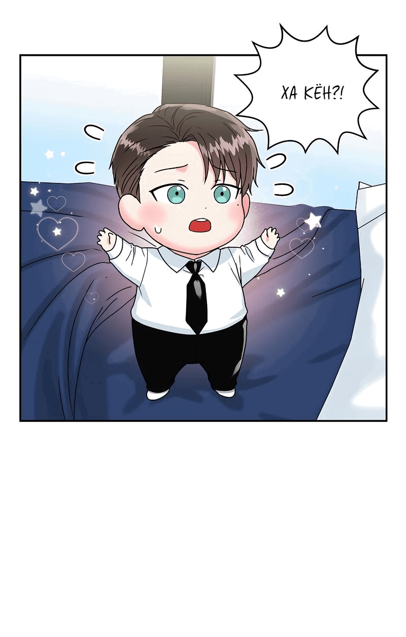 Манга Надёжный партнер - Глава 52 Страница 5