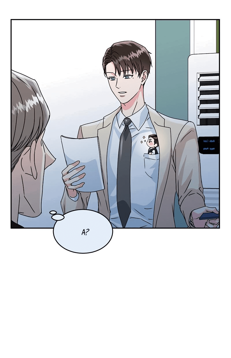 Манга Надёжный партнер - Глава 52 Страница 33