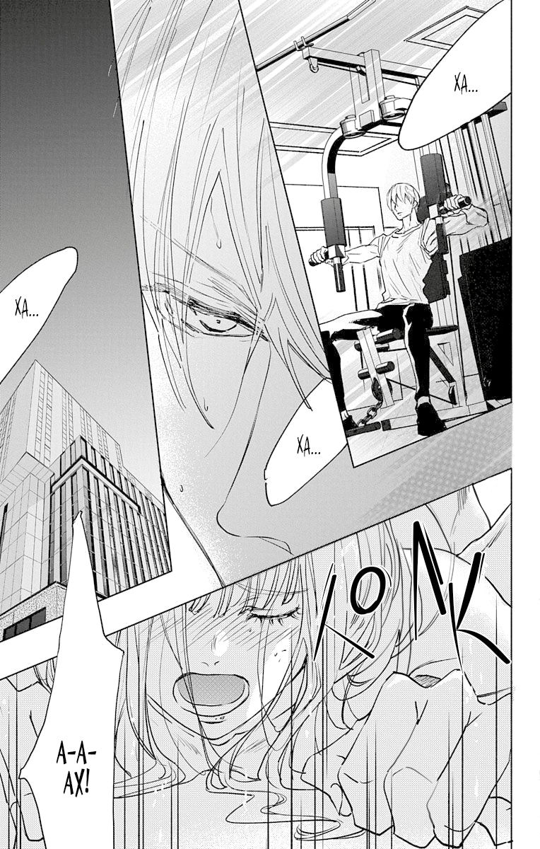 Манга Игра: Сорви с меня костюм - Глава 27 Страница 5