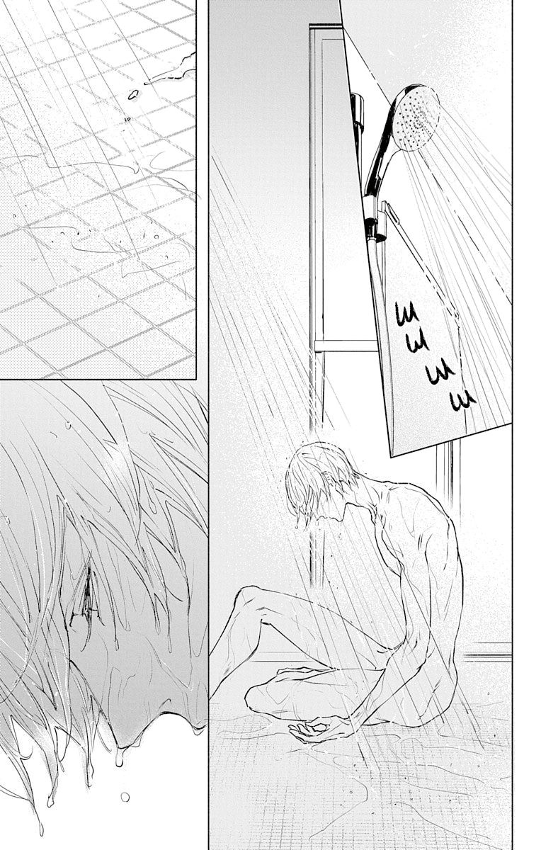 Манга Игра: Сорви с меня костюм - Глава 27 Страница 11