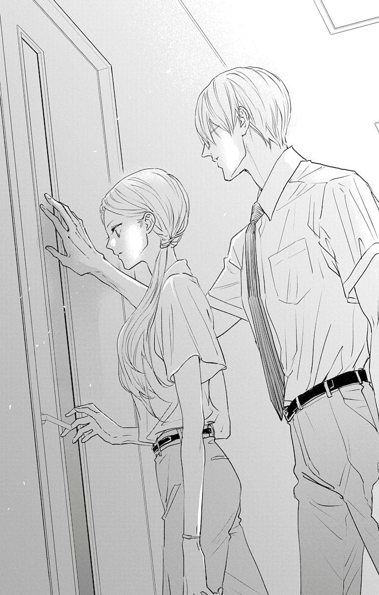 Манга Игра: Сорви с меня костюм - Глава 27 Страница 16