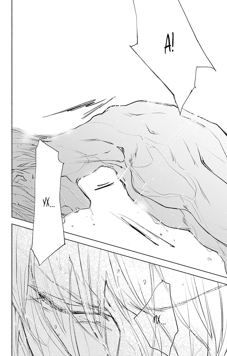 Манга Игра: Сорви с меня костюм - Глава 27 Страница 10