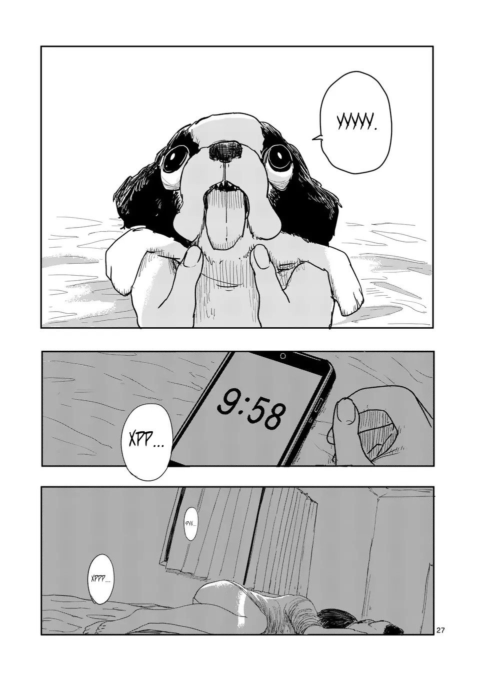 Манга Полуночники - Глава 25 Страница 27