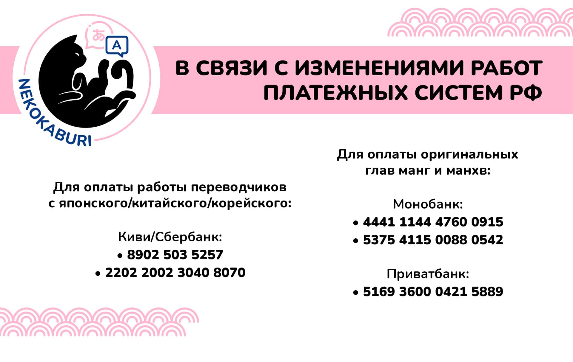 Манга Лев и венера - Глава 5 Страница 30