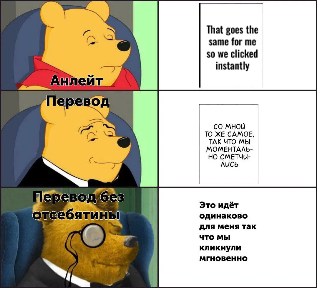 Манга А ты любишь пышные груди? Сборник комиксов про грудастых девчонок - Глава 20 Страница 16