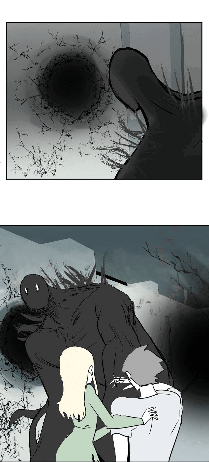 Манга Мёртвый парень - Глава 258 Страница 13